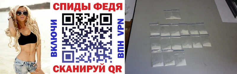 АМФ VHQ  Шарья 