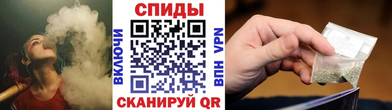 где можно купить наркотик  Шарья  Бутират вода 