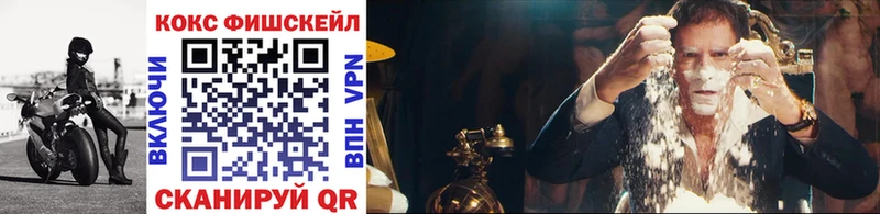 наркотики  Шарья  shop формула  COCAIN 97% 
