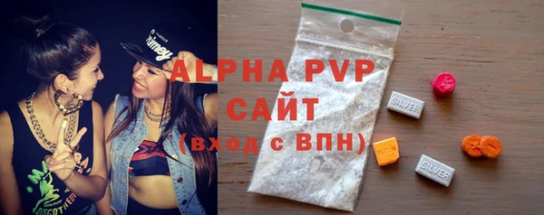 прущая мука Строитель