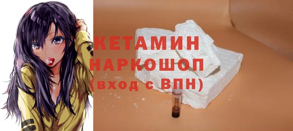 мяу мяу мука Беломорск
