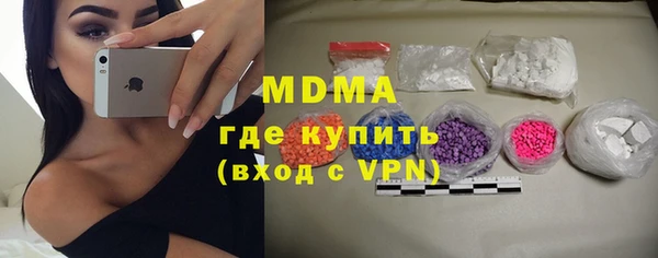 наркотики Белоозёрский