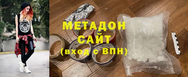 наркотики Белоозёрский