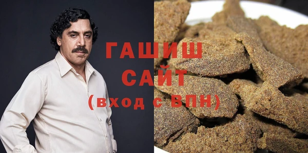 метадон Переславль-Залесский