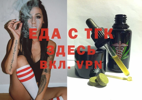 наркотики Белоозёрский