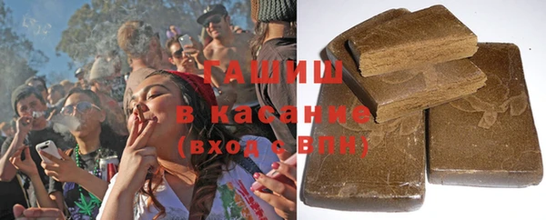 мяу мяу мука Беломорск