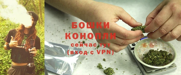 наркотики Белоозёрский