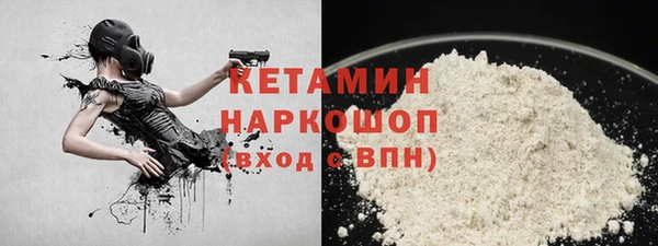 наркотики Белоозёрский