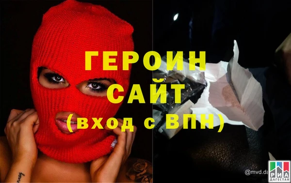 наркотики Белоозёрский