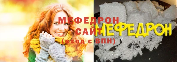 твердый Пересвет