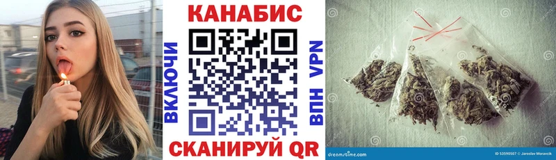 Марихуана MAZAR  blacksprut ONION  Шарья 
